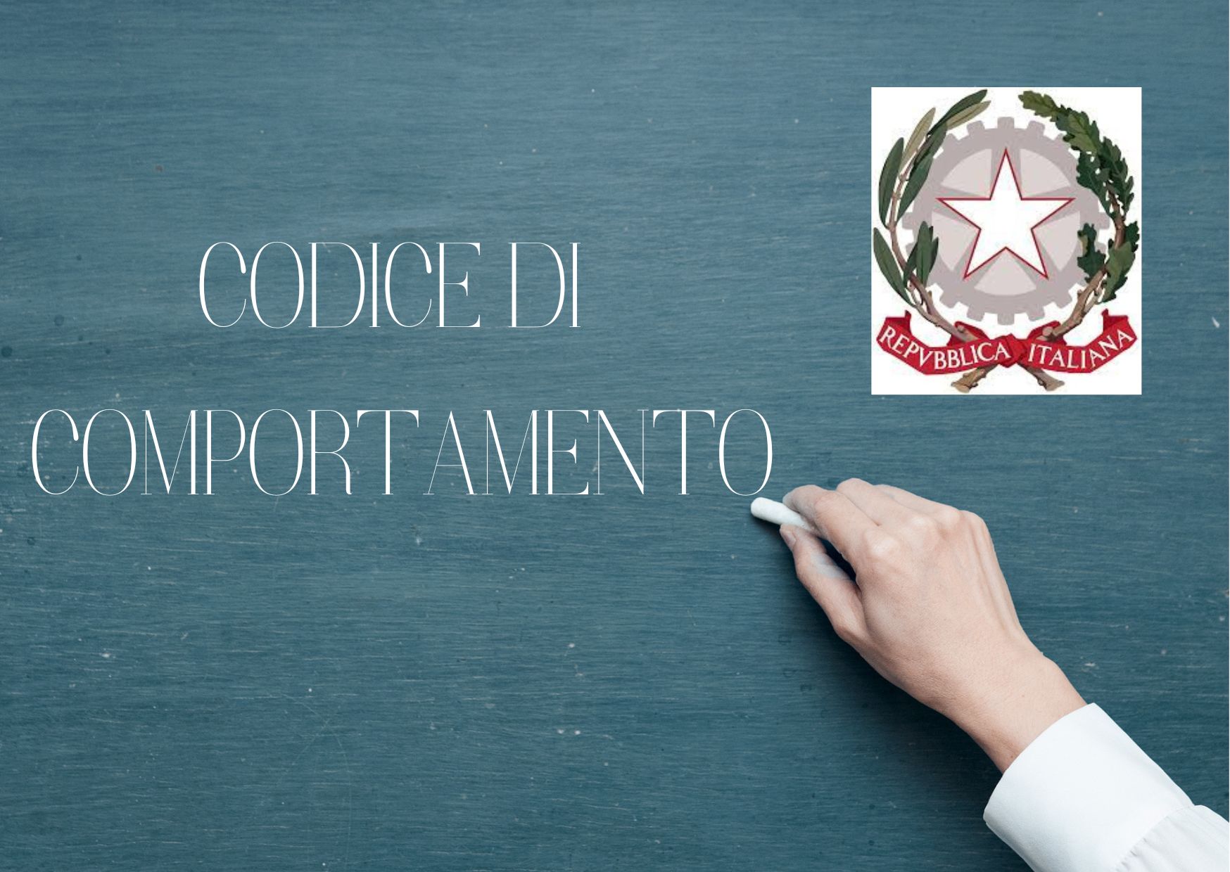 Consultazione pubblica per l'approvazione del nuovo codice di comportamento dei dipendenti del comune di guilmi